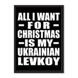 All I Want For Christmas Is My Ukrainian Levkoy - Portrait Frame Photo Tile