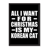 All I Want For Christmas Is My Korean Cat - Portrait Frame Photo Tile