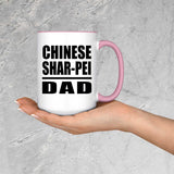 Chinese Shar-Pei Dad - 15oz Accent Mug Pink