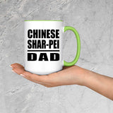 Chinese Shar-Pei Dad - 15oz Accent Mug Green