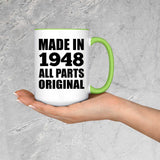 76th Birthday Made in 1948 All Parts Original - 15oz Accent Mug Green