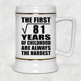 9th Birthday Square Root of 81 Years of Childhood - Beer Stein