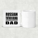 Russian Tsvetnaya Bolonka Dad - Drink Coaster
