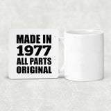 47th Birthday Made in 1977 All Parts Original - Drink Coaster