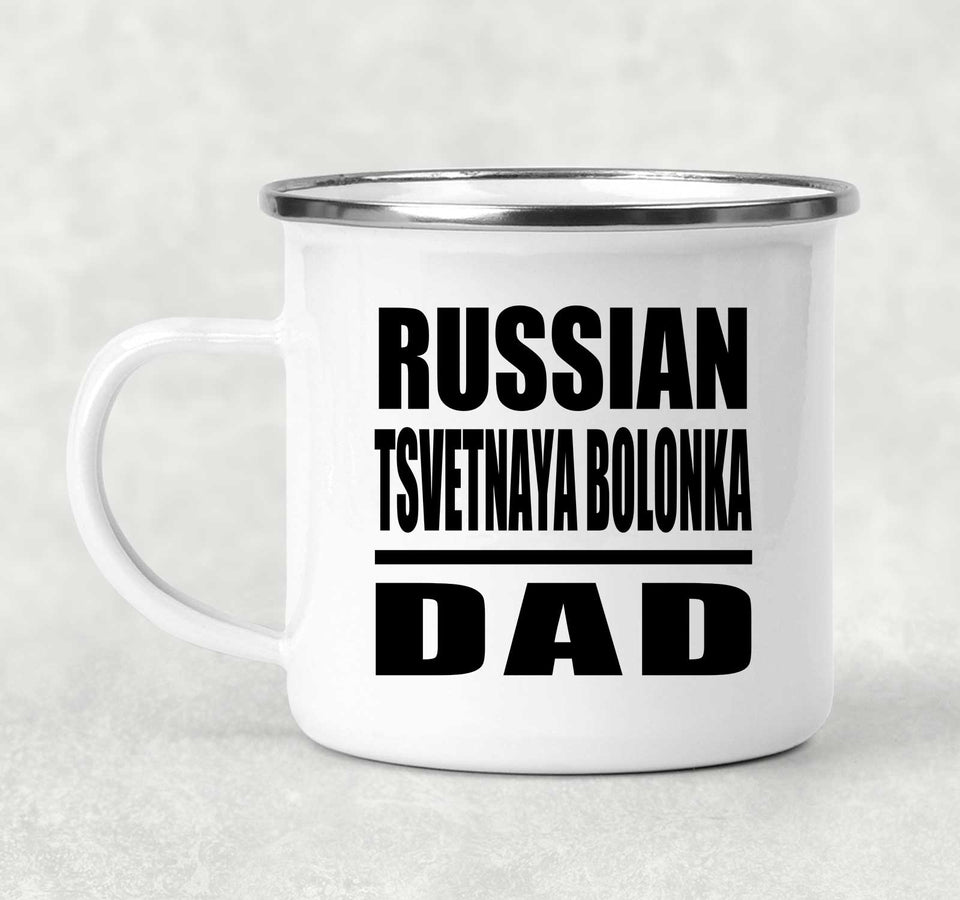 Russian Tsvetnaya Bolonka Dad - 12oz Camping Mug