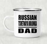 Russian Tsvetnaya Bolonka Dad - 12oz Camping Mug