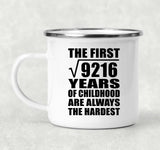 96th Birthday Square Root of 9216 Years of Childhood - 12oz Camping Mug