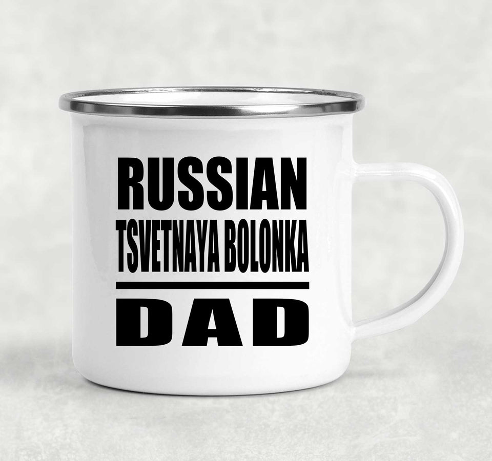 Russian Tsvetnaya Bolonka Dad - 12oz Camping Mug