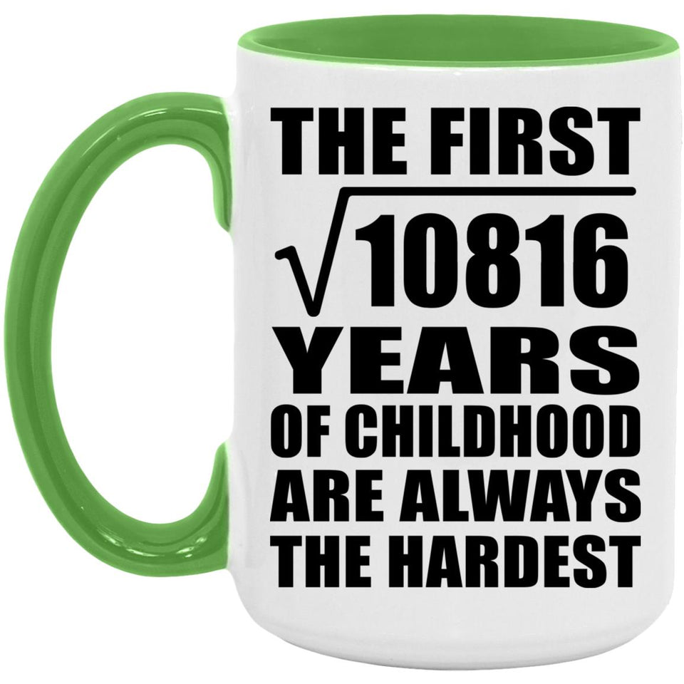 104th Birthday Square Root of 10816 Years of Childhood - 15oz Accent Mug Green