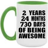 2nd Birthday 2 Years 24 Months 730 Days Of Awesome - 15oz Accent Mug Green