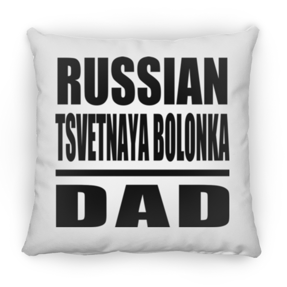 Russian Tsvetnaya Bolonka Dad - Throw Pillow