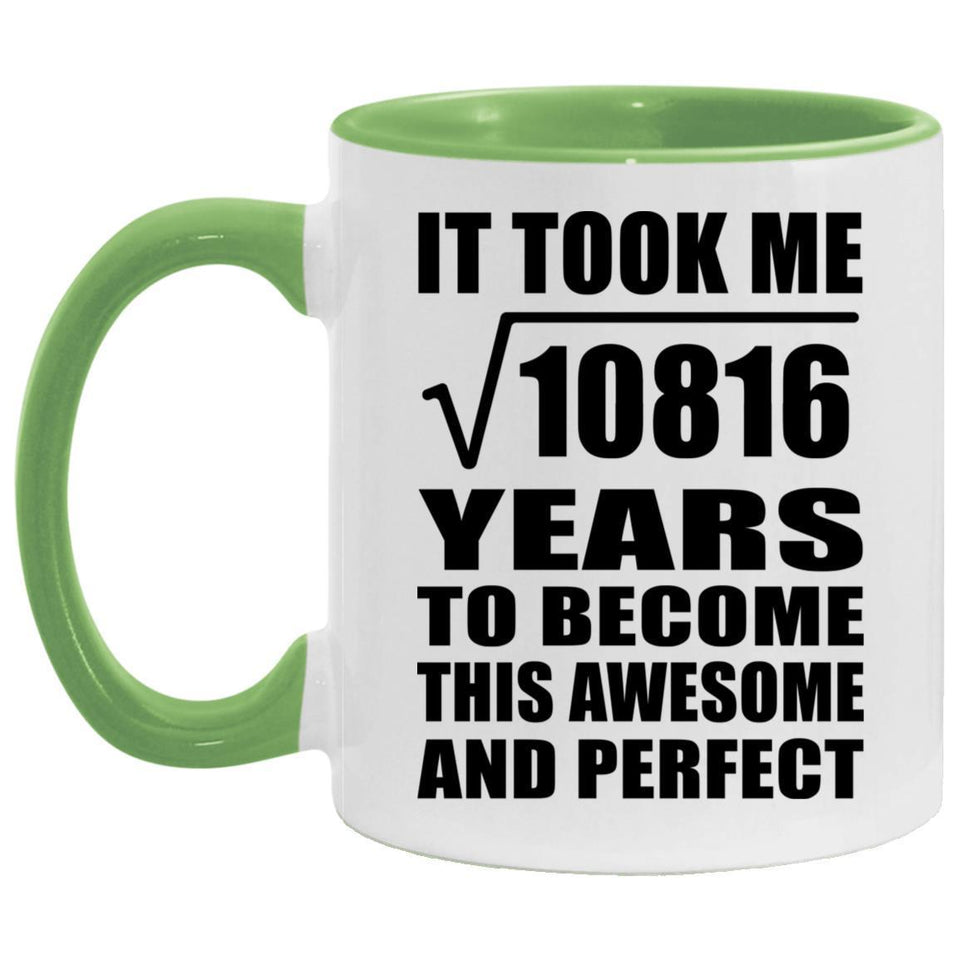 104th Birthday Took Square Root of 10816 Years To Awesome - 11oz Accent Mug Green
