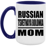 Russian Tsvetnaya Bolonka Mom - 15oz Accent Mug Purple