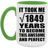 43rd Birthday Took Square Root of 1849 Years To Awesome - 15oz Accent Mug Green