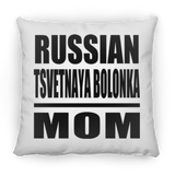 Russian Tsvetnaya Bolonka Mom - Throw Pillow