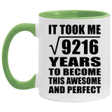 96th Birthday Took Square Root of 9216 Years To Awesome - 11oz Accent Mug Green