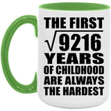 96th Birthday Square Root of 9216 Years of Childhood - 15oz Accent Mug Green
