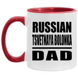 Russian Tsvetnaya Bolonka Dad - 11oz Accent Mug Red