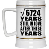 82nd Anniversary Square Root of 6724 Years Still In Love - Beer Stein