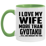 I Love My Wife More Than Gyotaku - 11oz Accent Mug Green