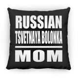 Russian Tsvetnaya Bolonka Mom - Throw Pillow Black