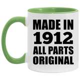 112th Birthday Made in 1912 All Parts Original - 11oz Accent Mug Green