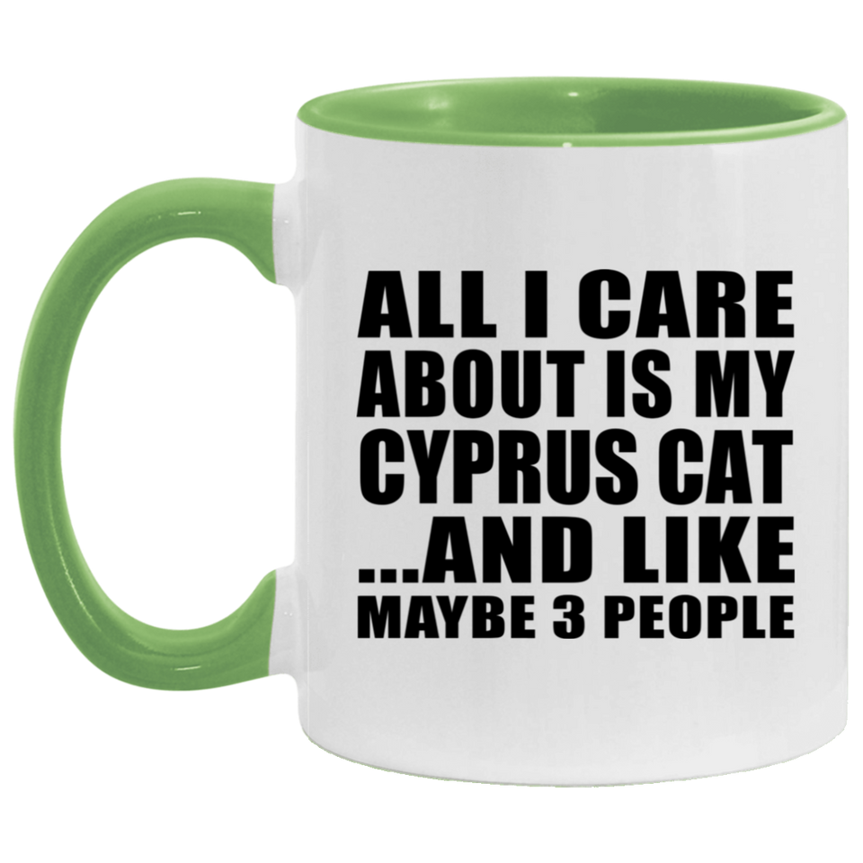 All I Care About Is My Cyprus Cat - 11oz Accent Mug Green