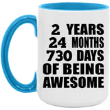 2nd Birthday 2 Years 24 Months 730 Days Of Awesome - 15oz Accent Mug Blue