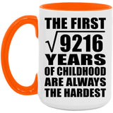96th Birthday Square Root of 9216 Years of Childhood - 15oz Accent Mug Orange