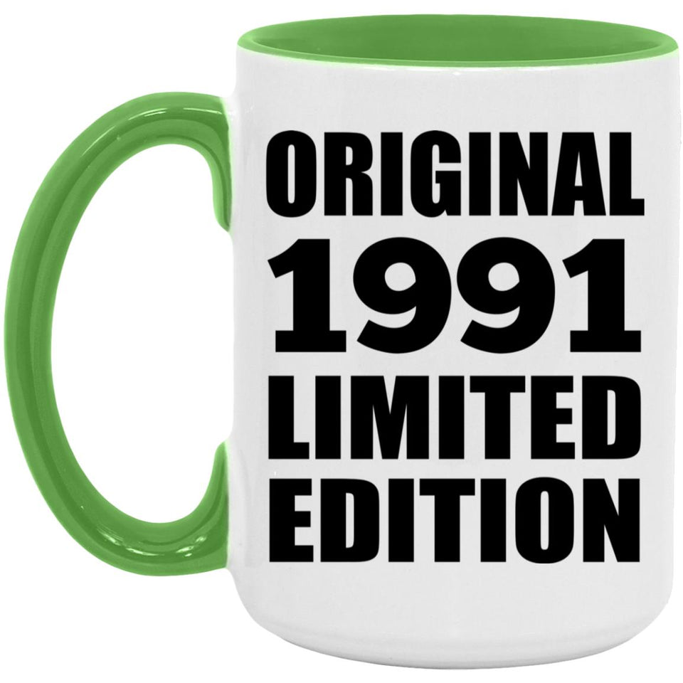 33rd Birthday Original 1991 Limited Edition - 15oz Accent Mug Green