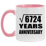 82nd Anniversary Square Root of 6724 Years Anniversary - 11oz Accent Mug Pink