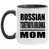 Russian Tsvetnaya Bolonka Mom - 11oz Accent Mug Black
