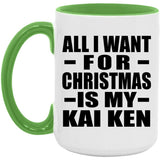 All I Want For Christmas Is My Kai Ken - 15oz Accent Mug Green