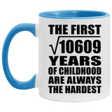103rd Birthday Square Root of 10609 Years of Childhood - 11oz Accent Mug Blue