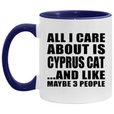 All I Care About Is Cyprus Cat - 11oz Accent Mug Purple
