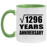 36th Anniversary Square Root of 1296 Years Anniversary - 11oz Accent Mug Green